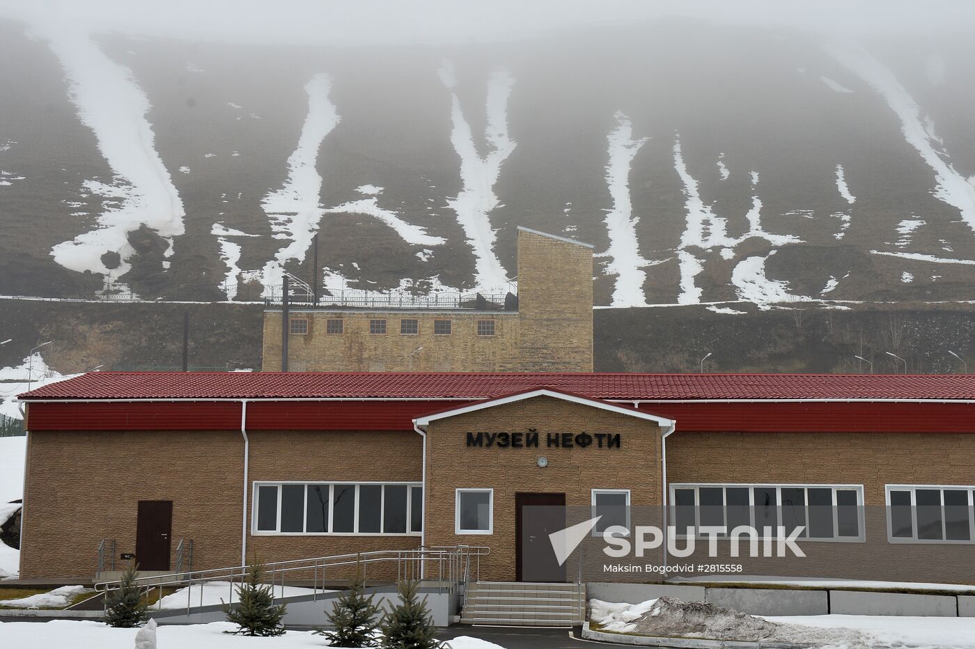 Facilities of the Tatneft production association in the Republic of Tatarstan
