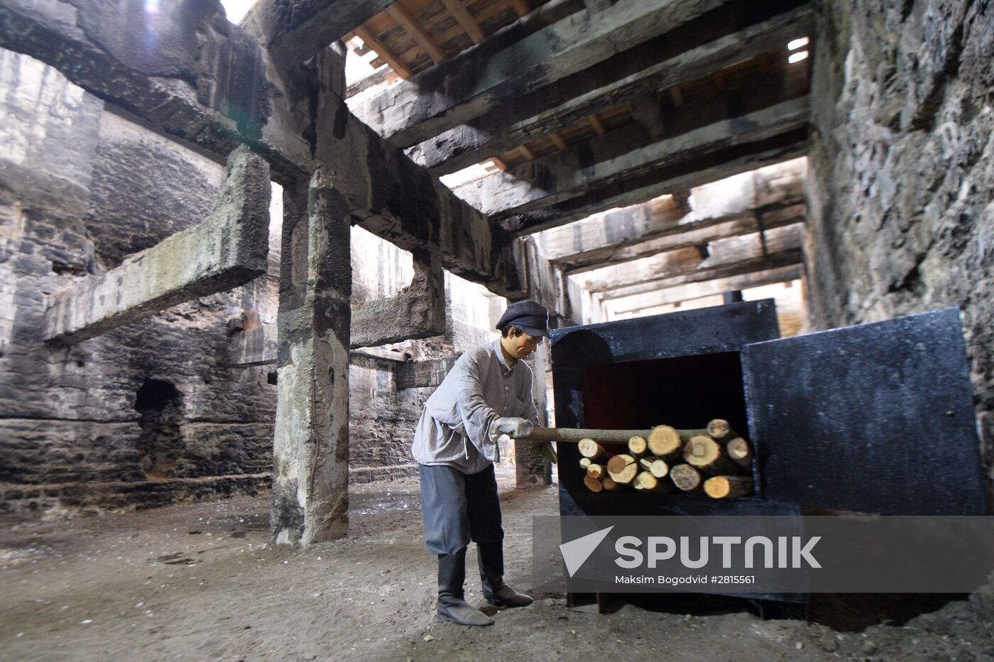 Facilities of the Tatneft production association in the Republic of Tatarstan