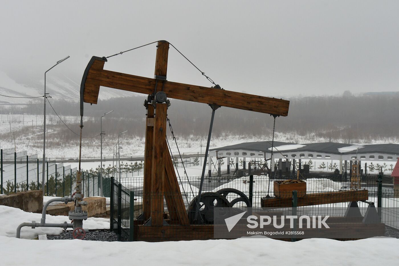 Facilities of the Tatneft production association in the Republic of Tatarstan