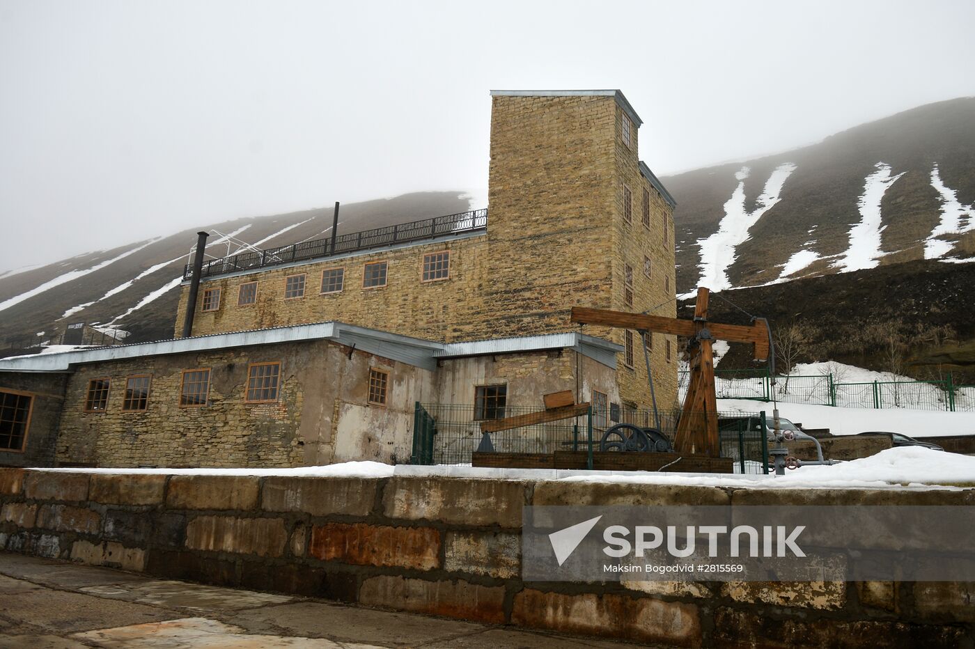Facilities of the Tatneft production association in the Republic of Tatarstan