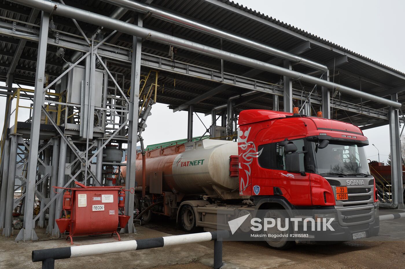 Facilities of the Tatneft production association in the Republic of Tatarstan