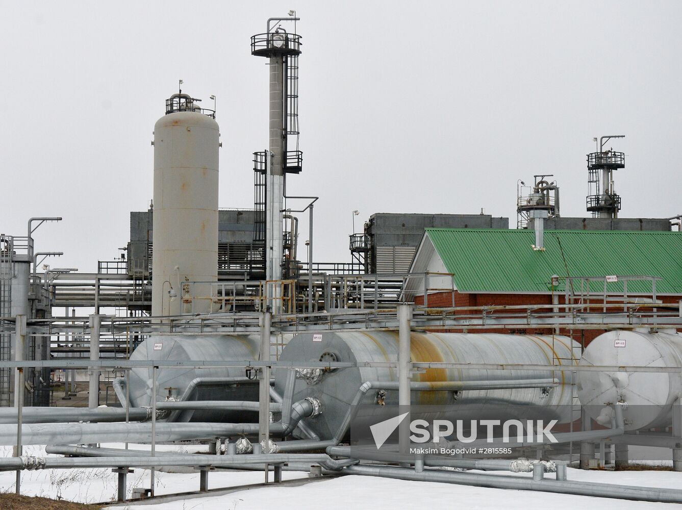 Facilities of the Tatneft production association in the Republic of Tatarstan