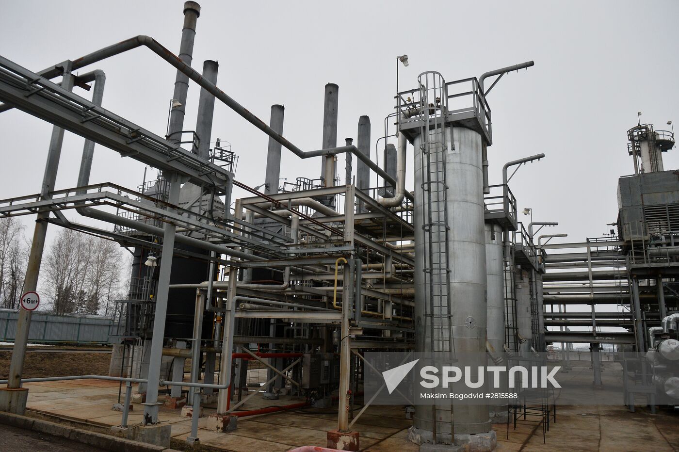 Facilities of the Tatneft production association in the Republic of Tatarstan
