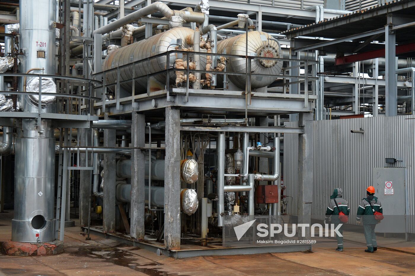 Facilities of the Tatneft production association in the Republic of Tatarstan