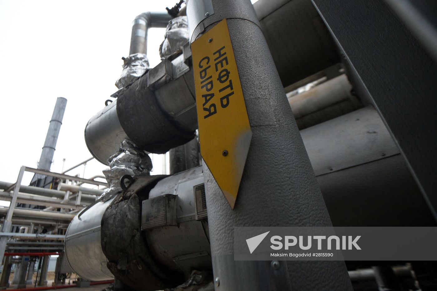 Facilities of the Tatneft production association in the Republic of Tatarstan