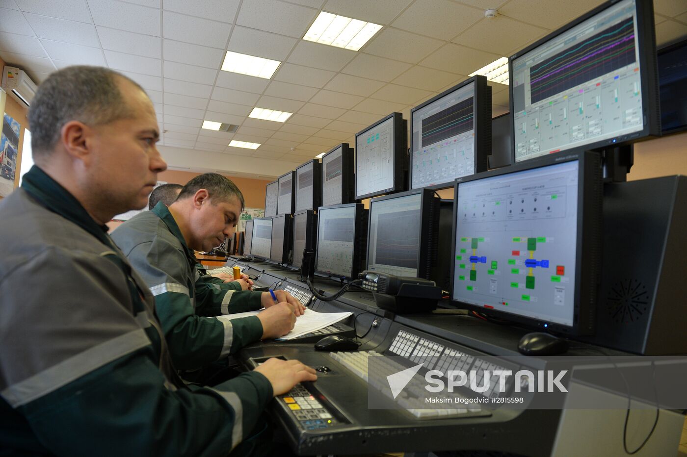 Facilities of the Tatneft production association in the Republic of Tatarstan