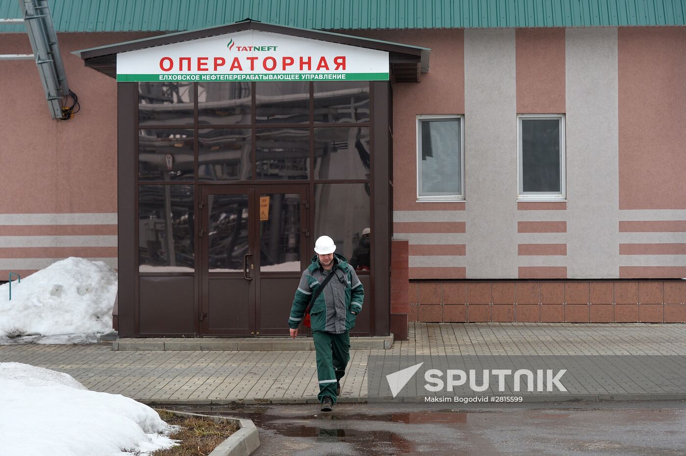 Facilities of the Tatneft production association in the Republic of Tatarstan