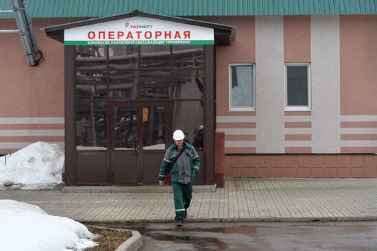 Facilities of the Tatneft production association in the Republic of Tatarstan