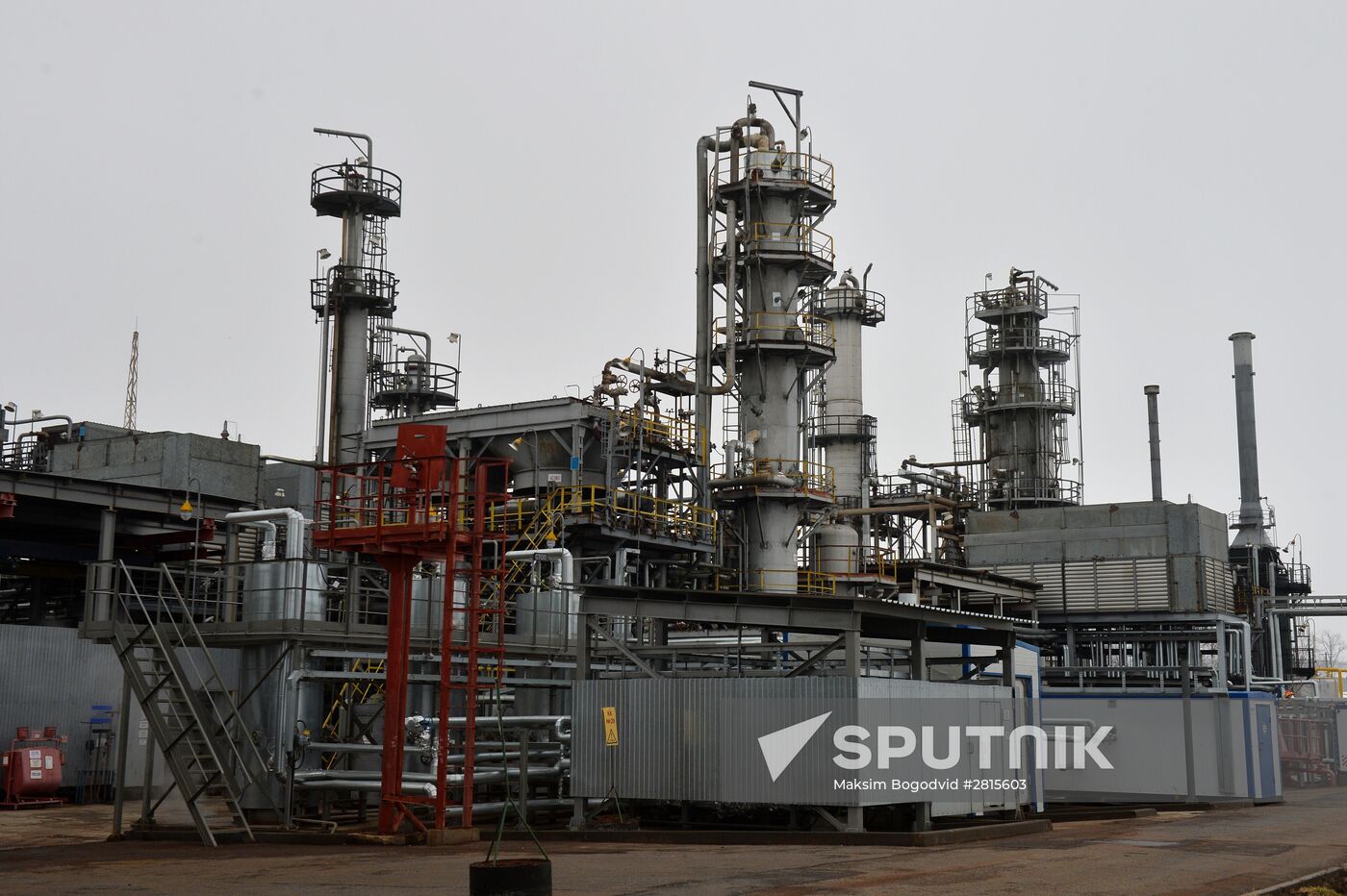 Facilities of the Tatneft production association in the Republic of Tatarstan
