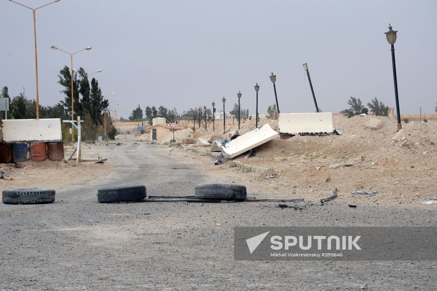 Palmyra situation update