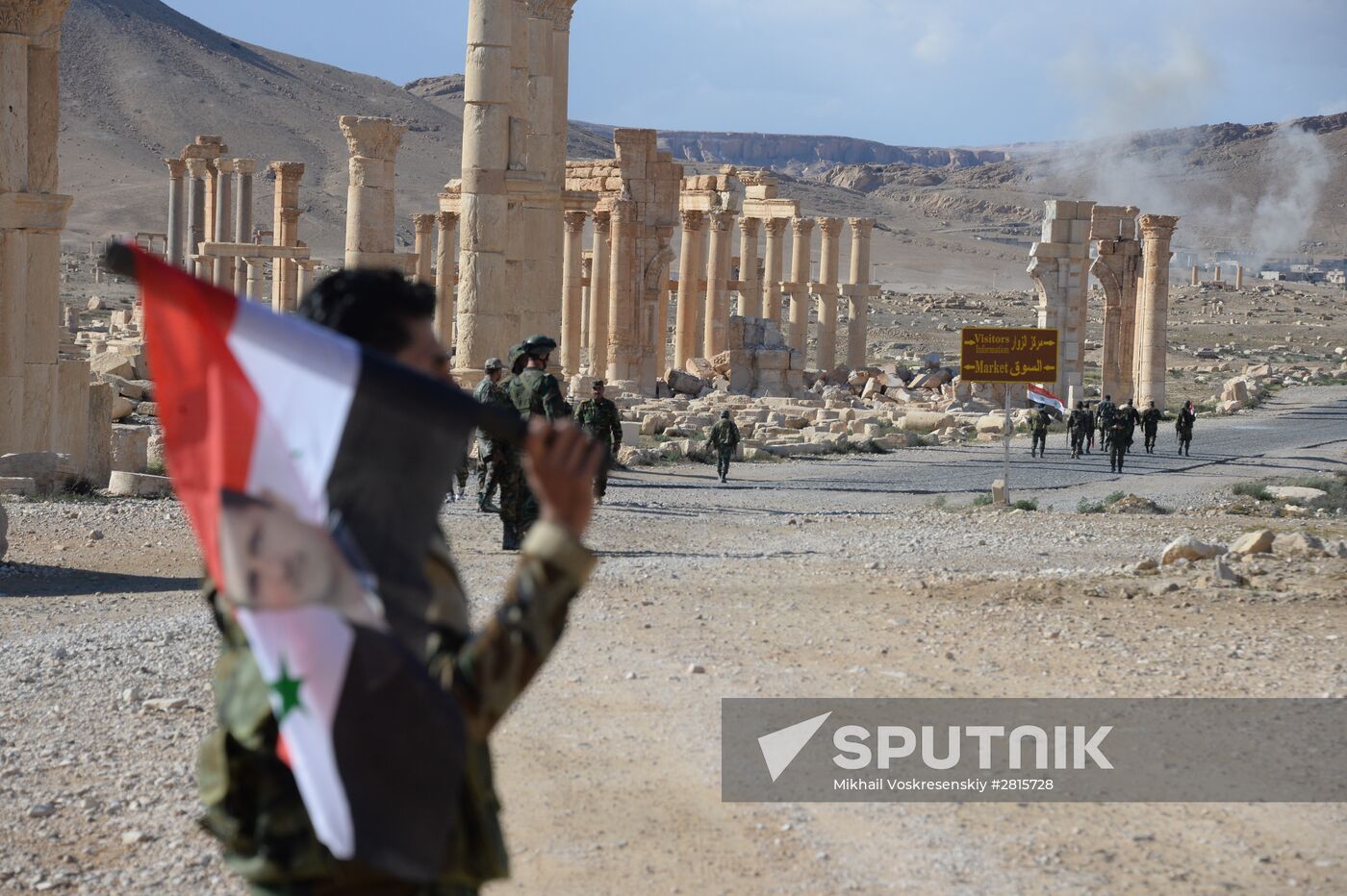 Ancient Palmyra