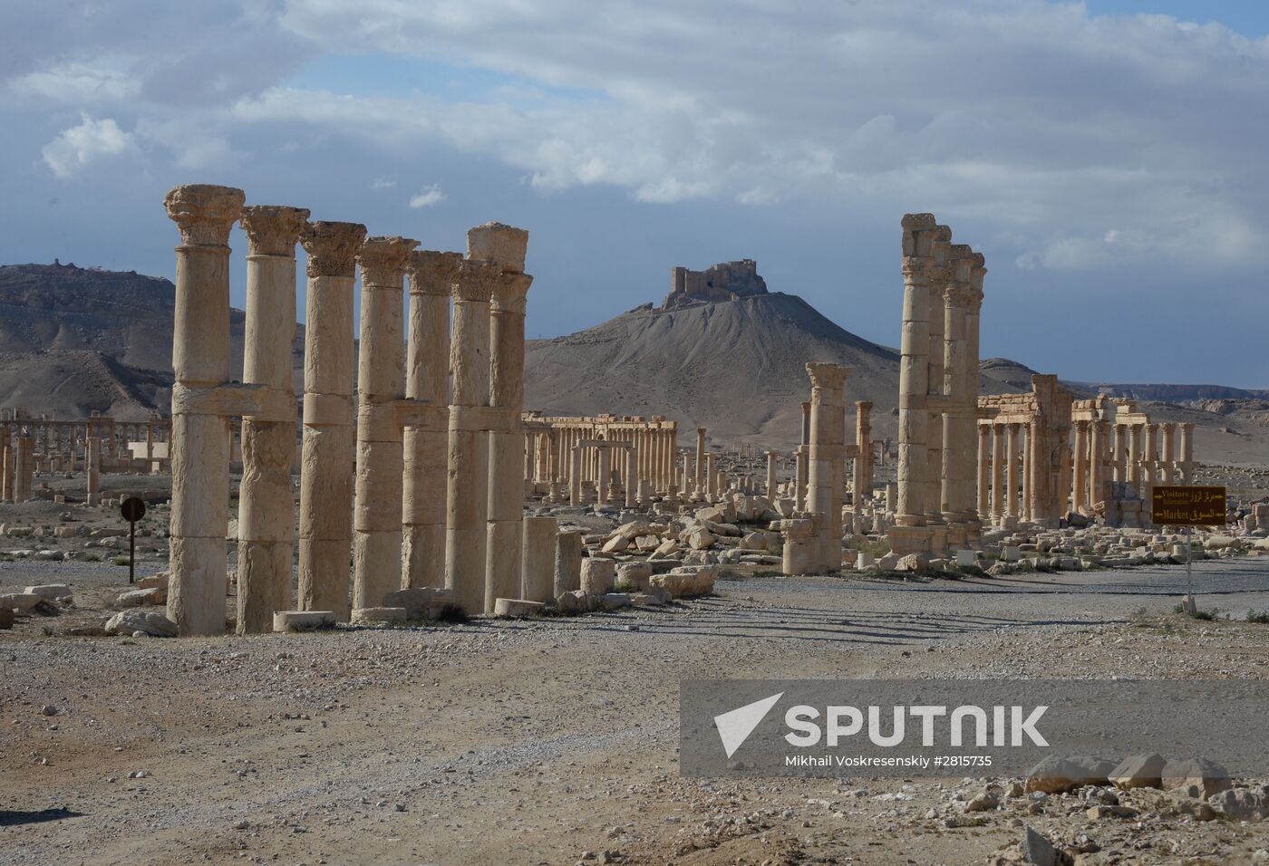 Ancient Palmyra