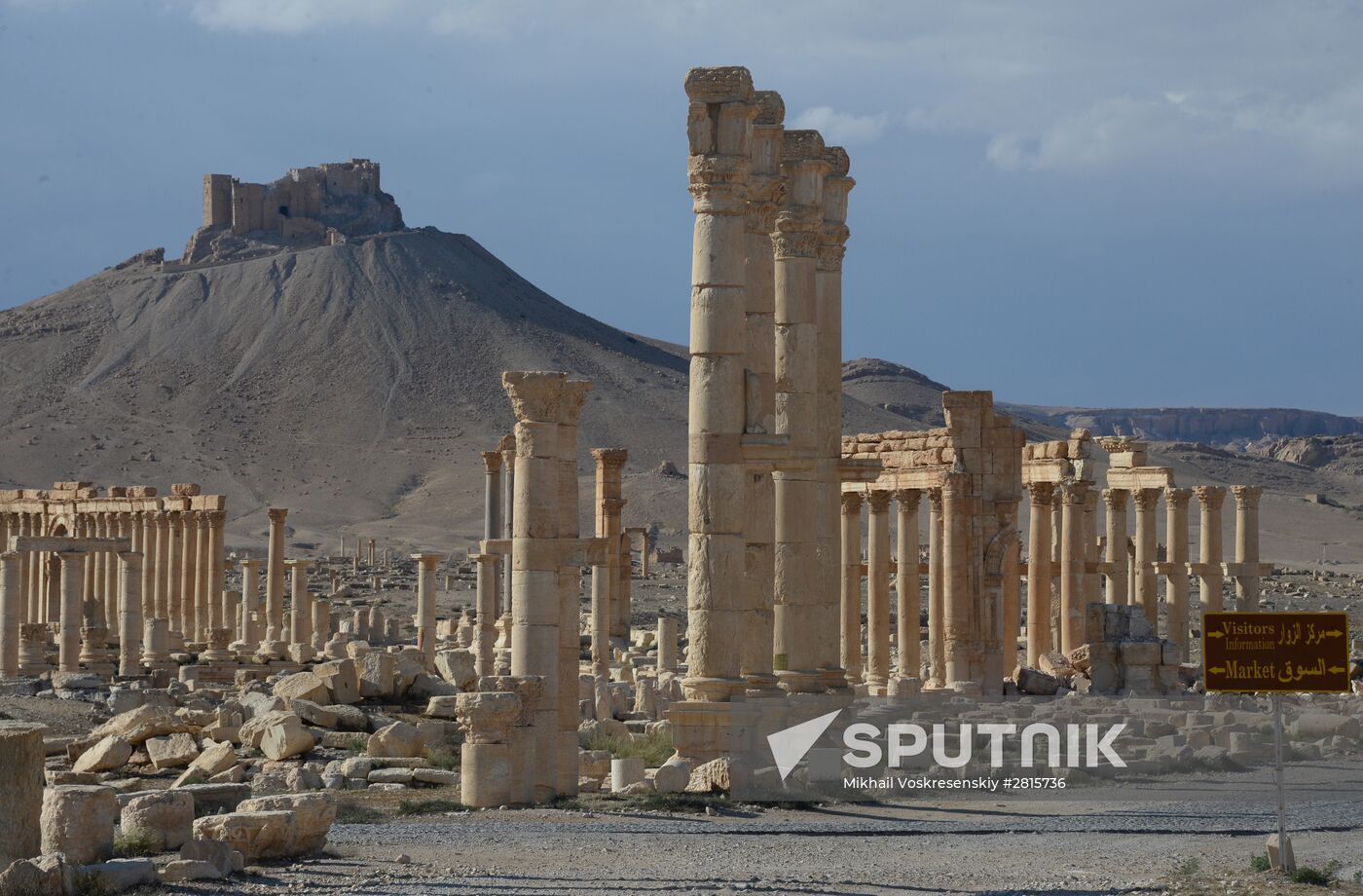Ancient Palmyra