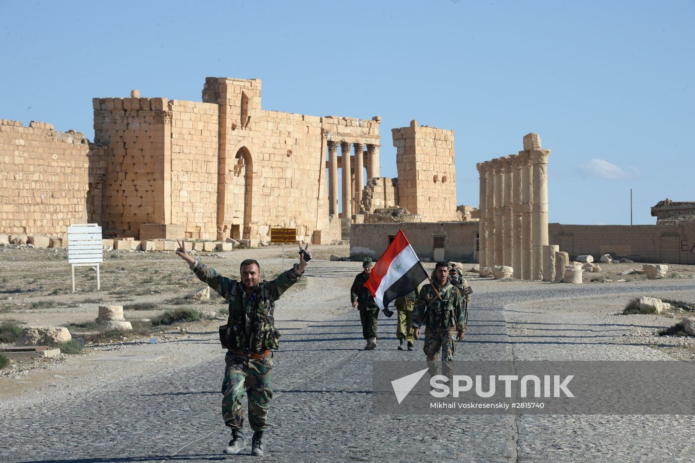 Ancient Palmyra