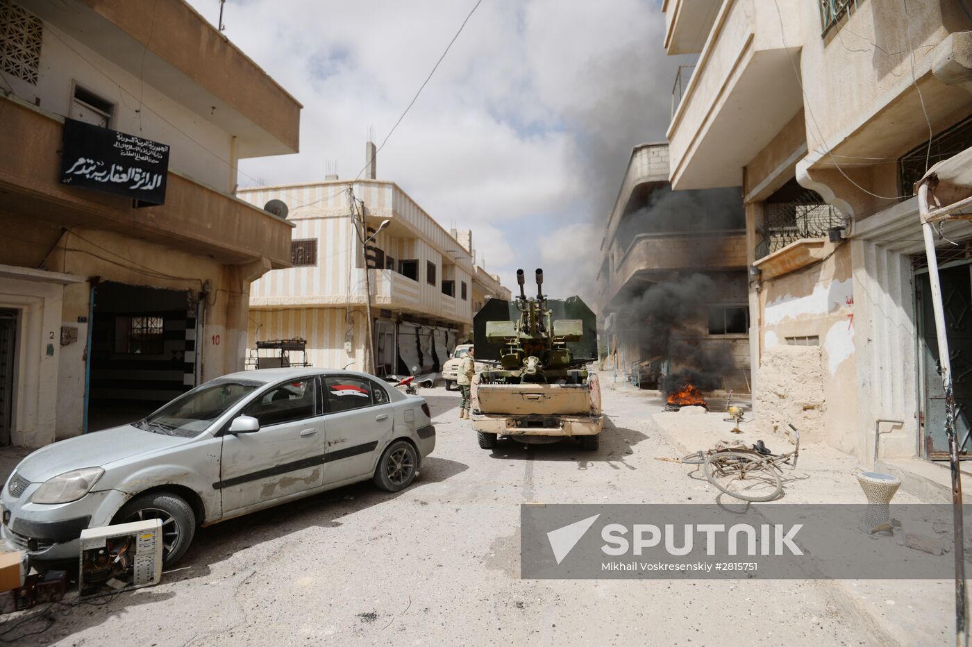 Palmyra update
