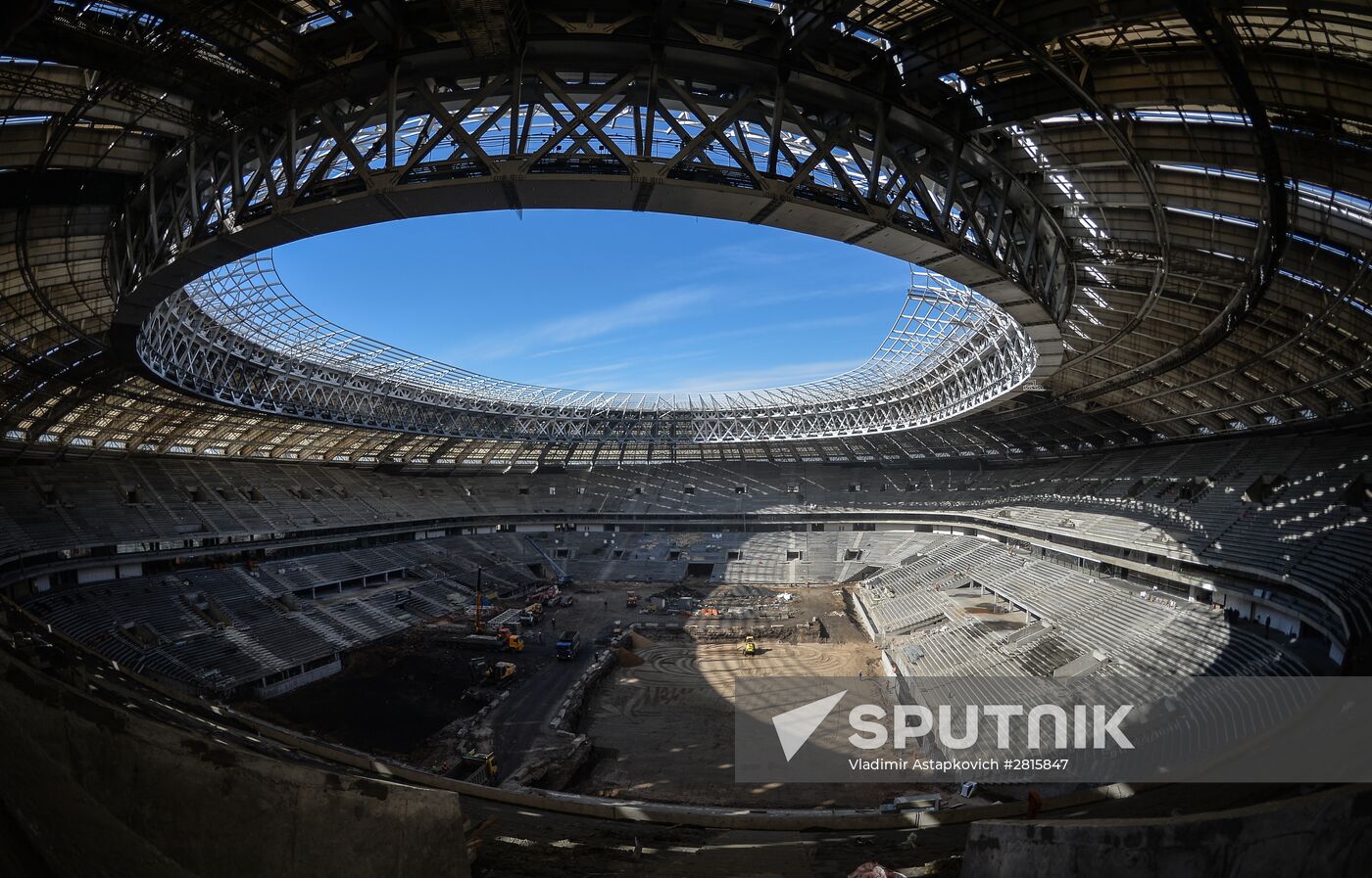 Luzhniki Stadium under reconstruction