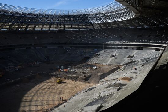 Luzhniki Stadium under reconstruction