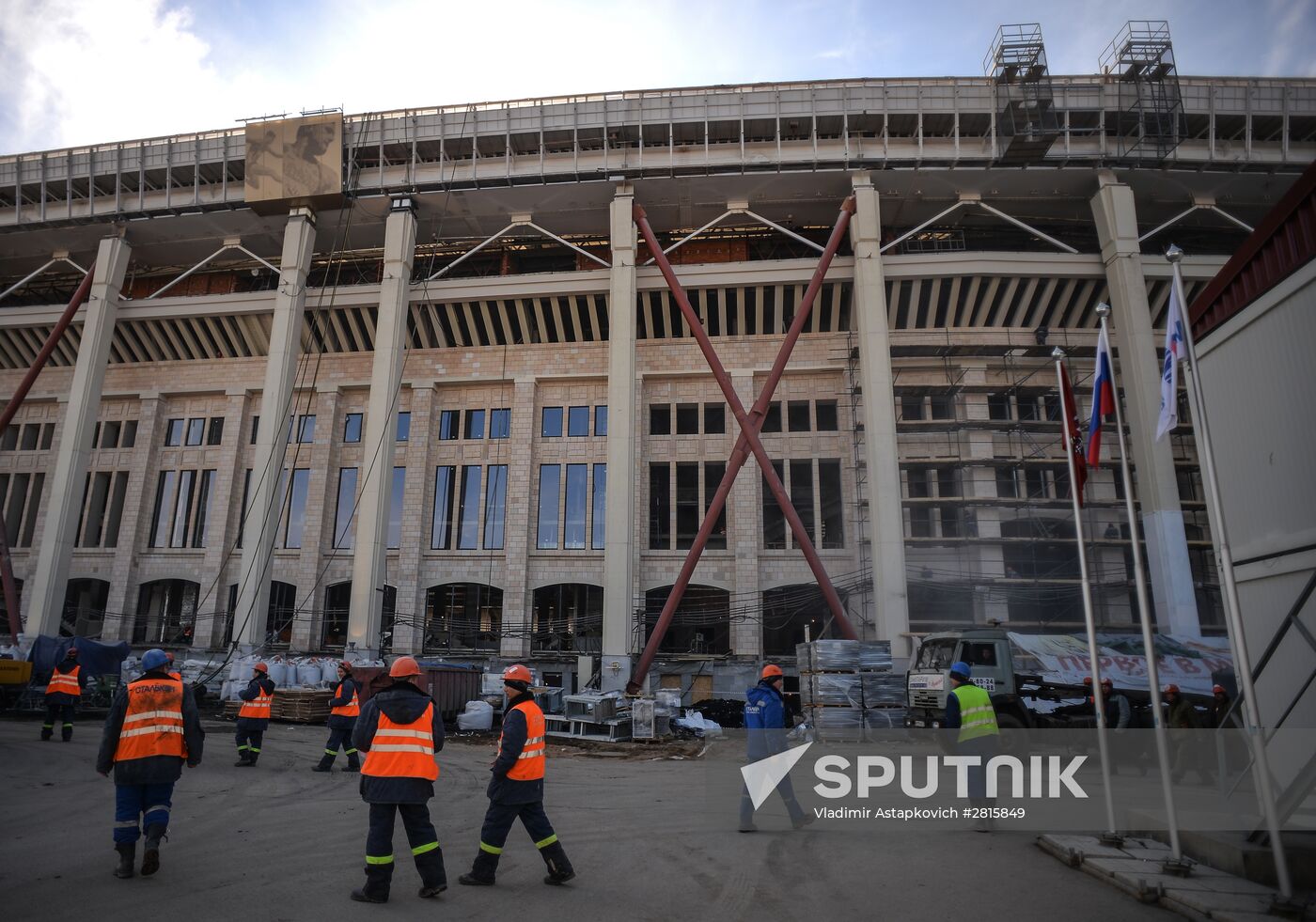 Luzhniki Stadium under reconstruction
