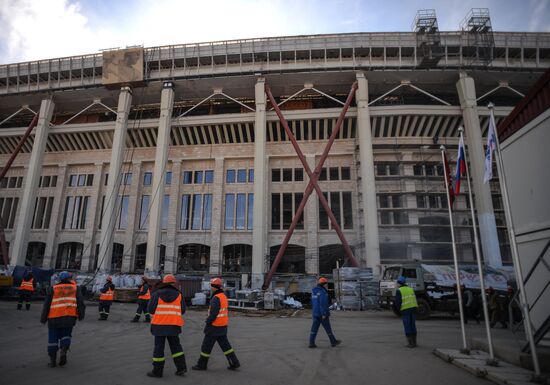 Luzhniki Stadium under reconstruction