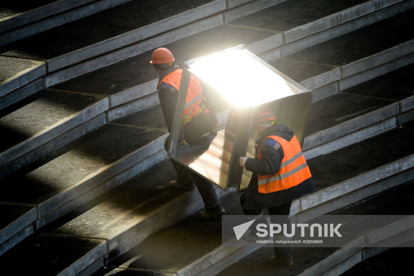 Luzhniki Stadium under reconstruction