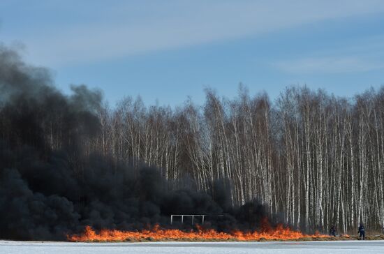 EMERCOM holds wildfire response drills