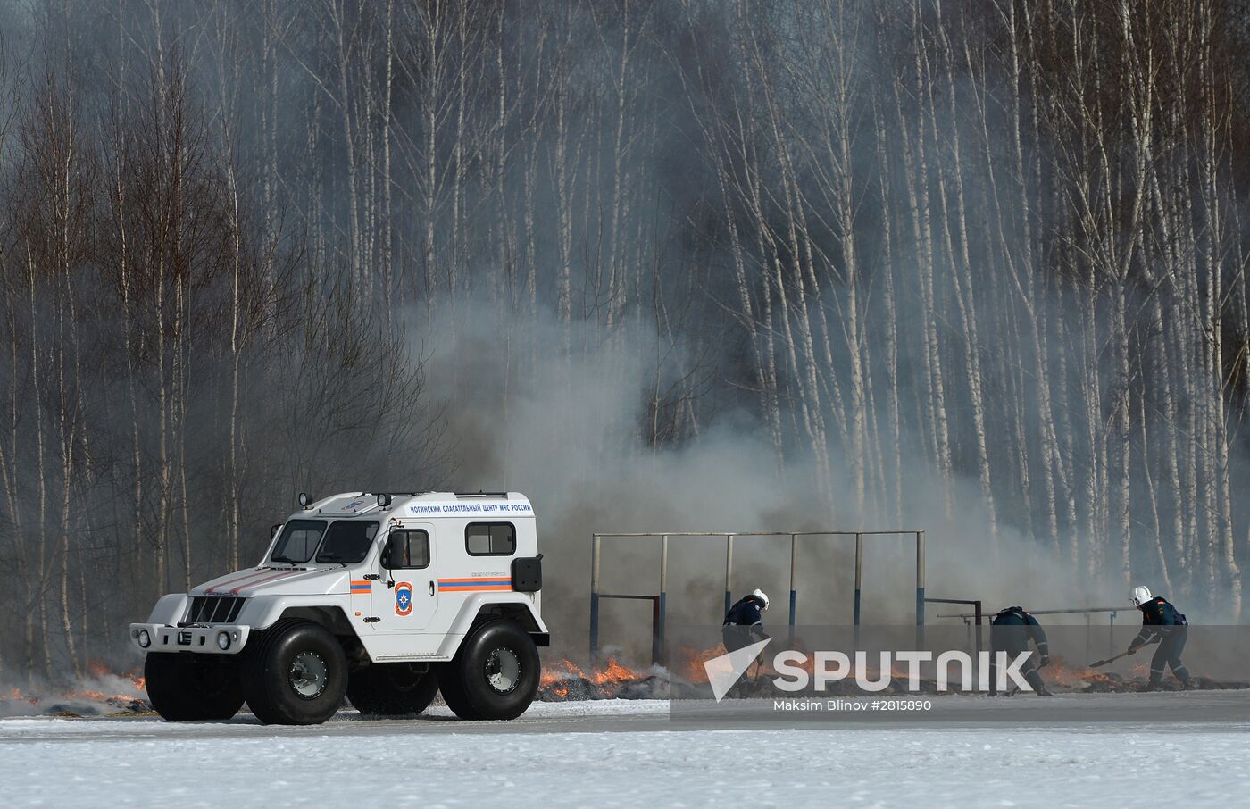 EMERCOM holds wildfire response drills