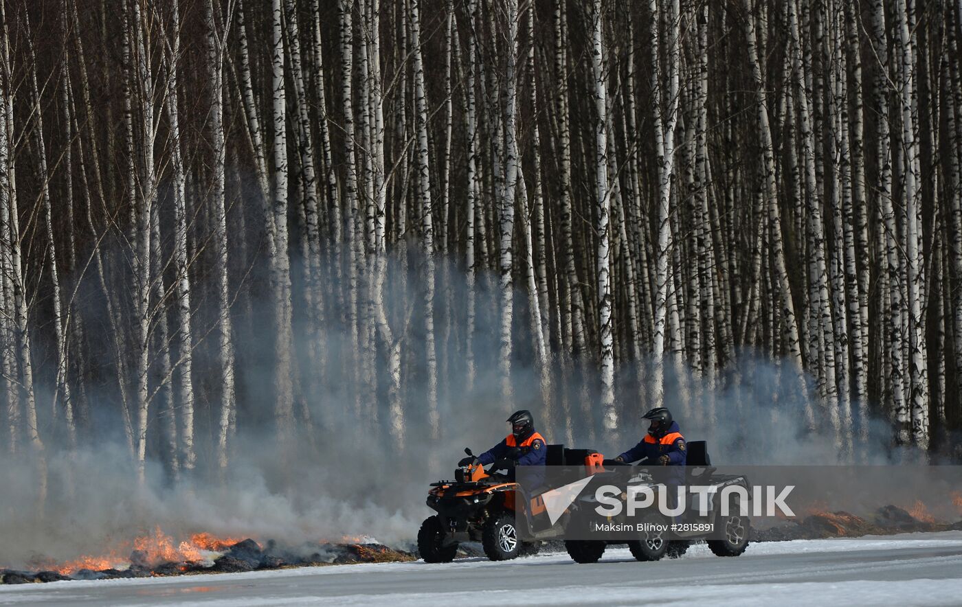 EMERCOM holds wildfire response drills