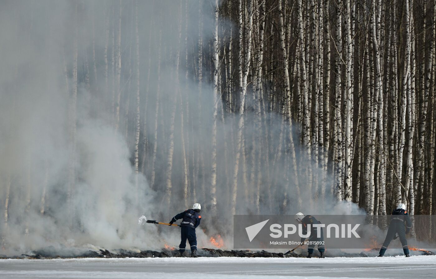 EMERCOM holds wildfire response drills