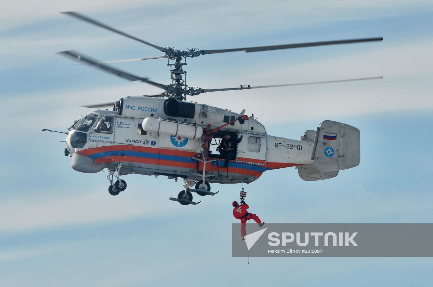 EMERCOM holds wildfire response drills
