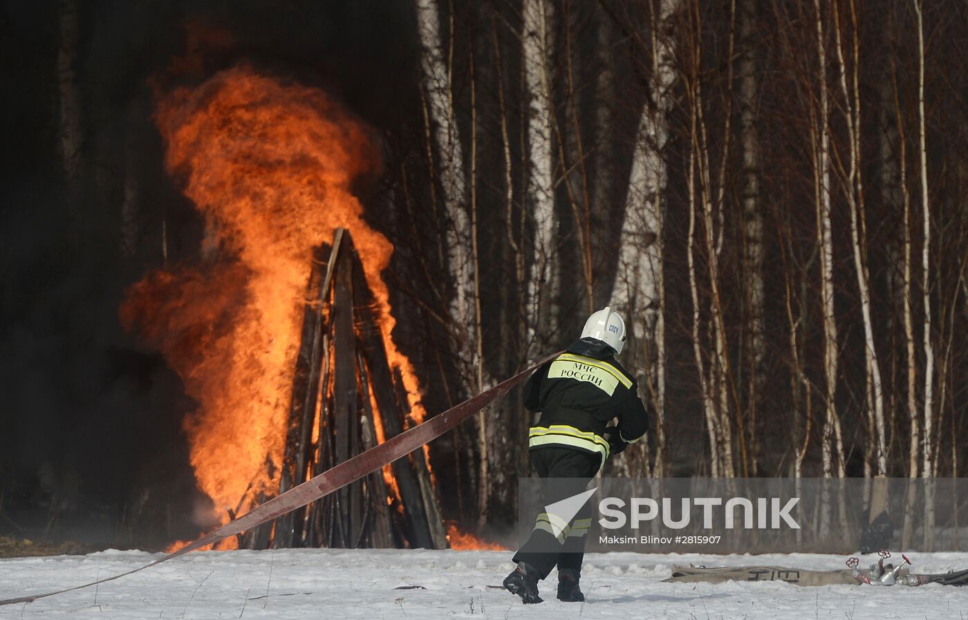 EMERCOM holds wildfire response drills