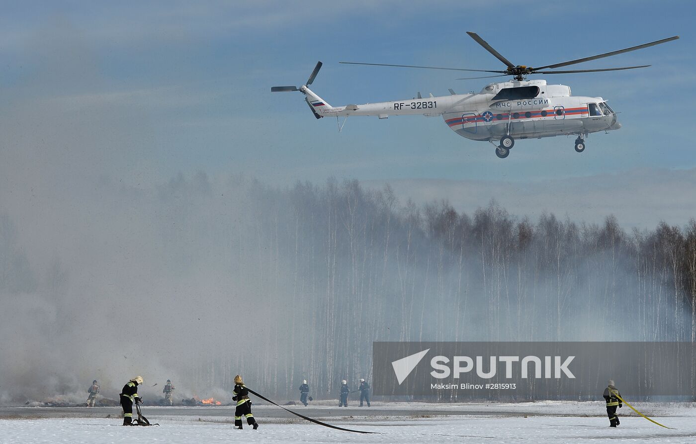 EMERCOM holds wildfire response drills
