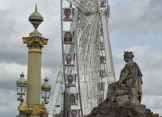 Cities of the world. Paris