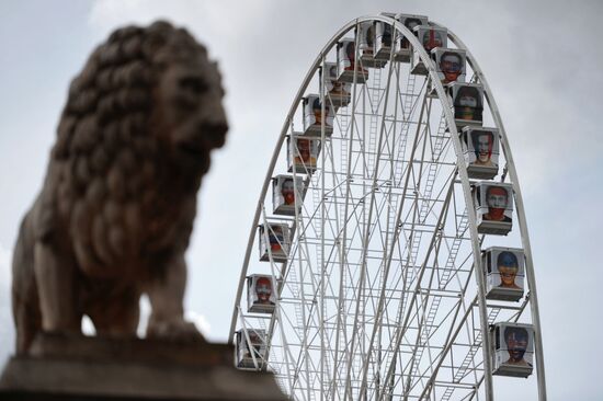 Cities of the world. Paris