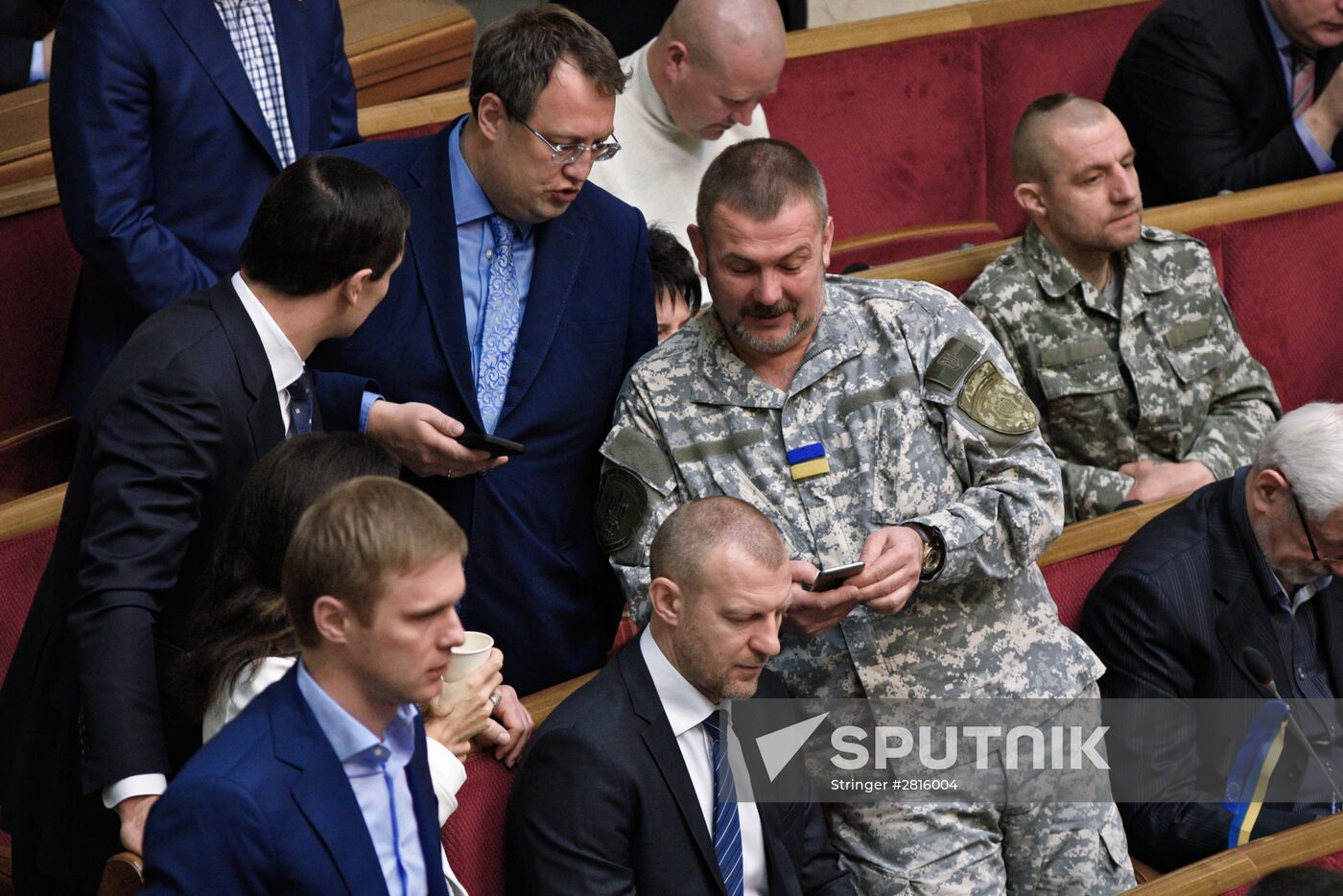 Verkhovna Rada session
