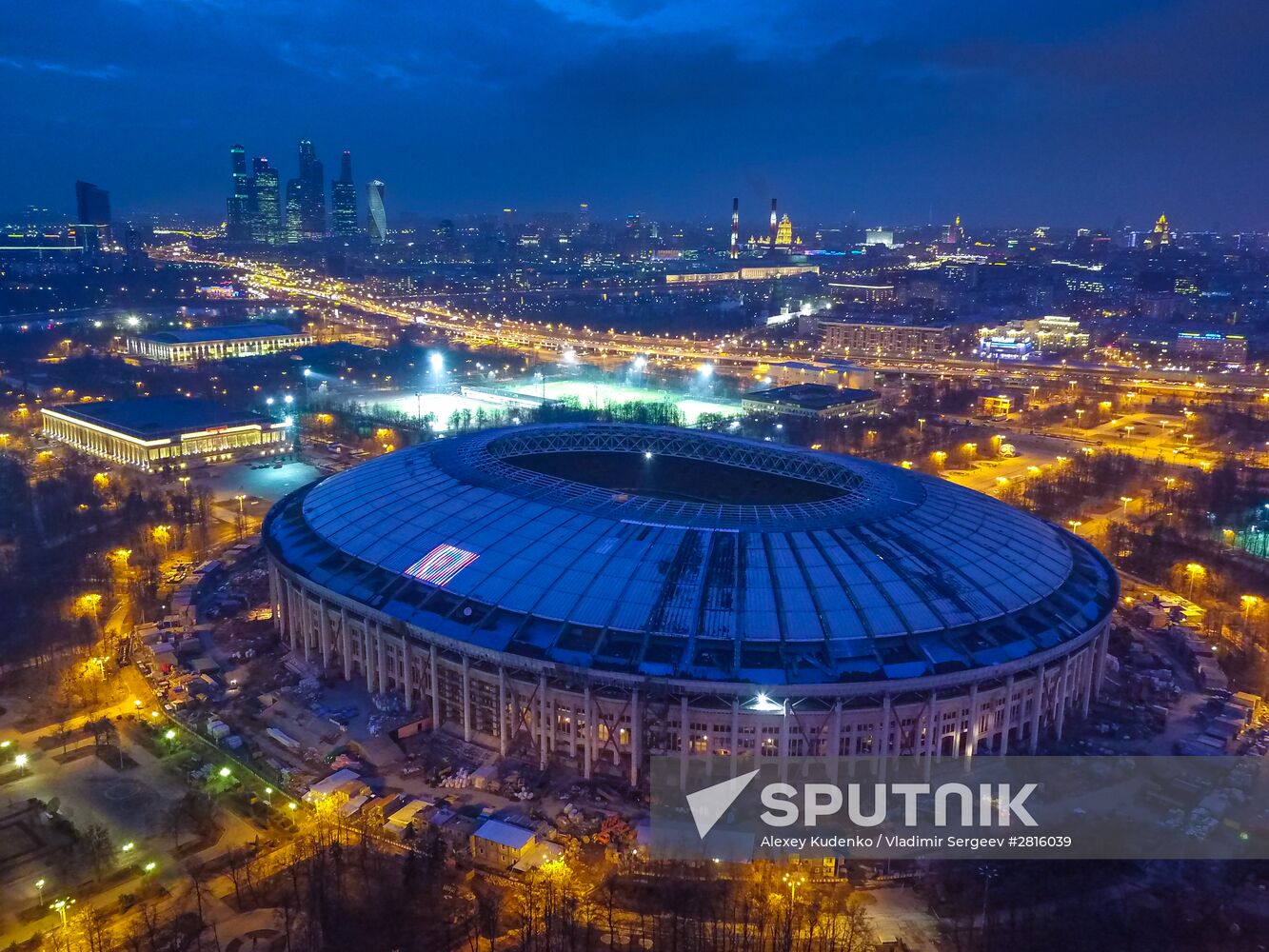 Luzhniki Stadium under reconstruction