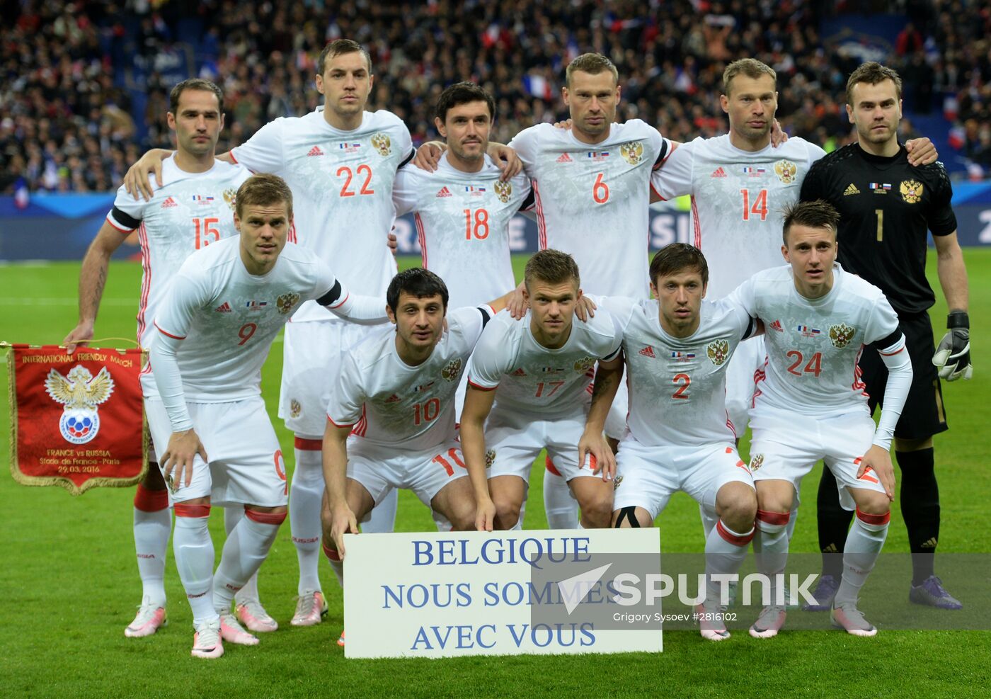 France vs. Russia friendly football match