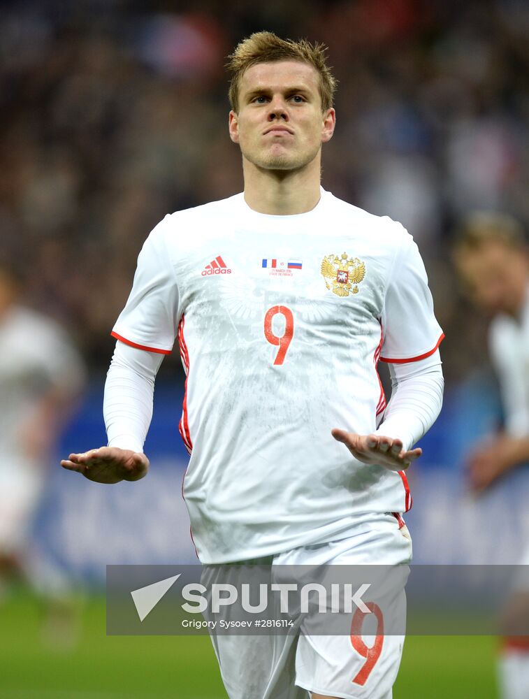 Foorball. Firiendly. France vs Russia