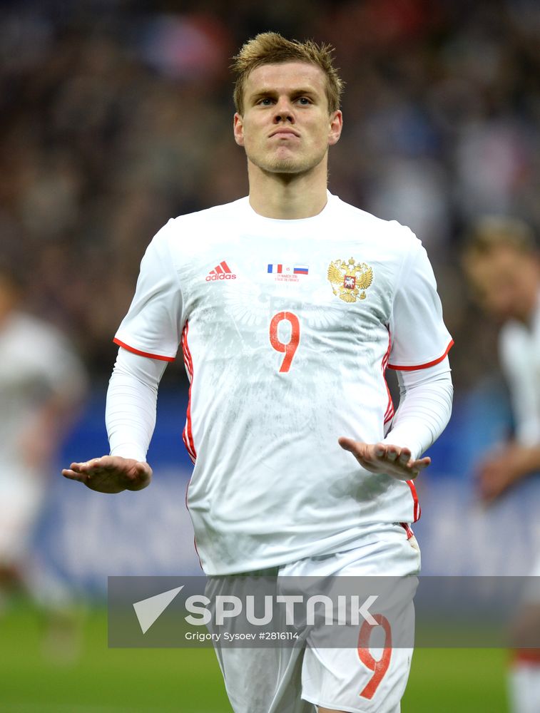 Foorball. Firiendly. France vs Russia