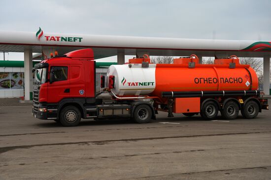 The Tatneft Group's production facilities in the Republic of Tatarstan