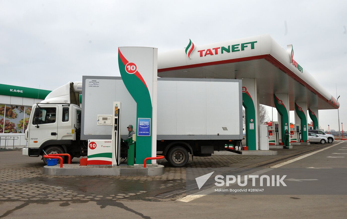 The Tatneft Group's production facilities in the Republic of Tatarstan