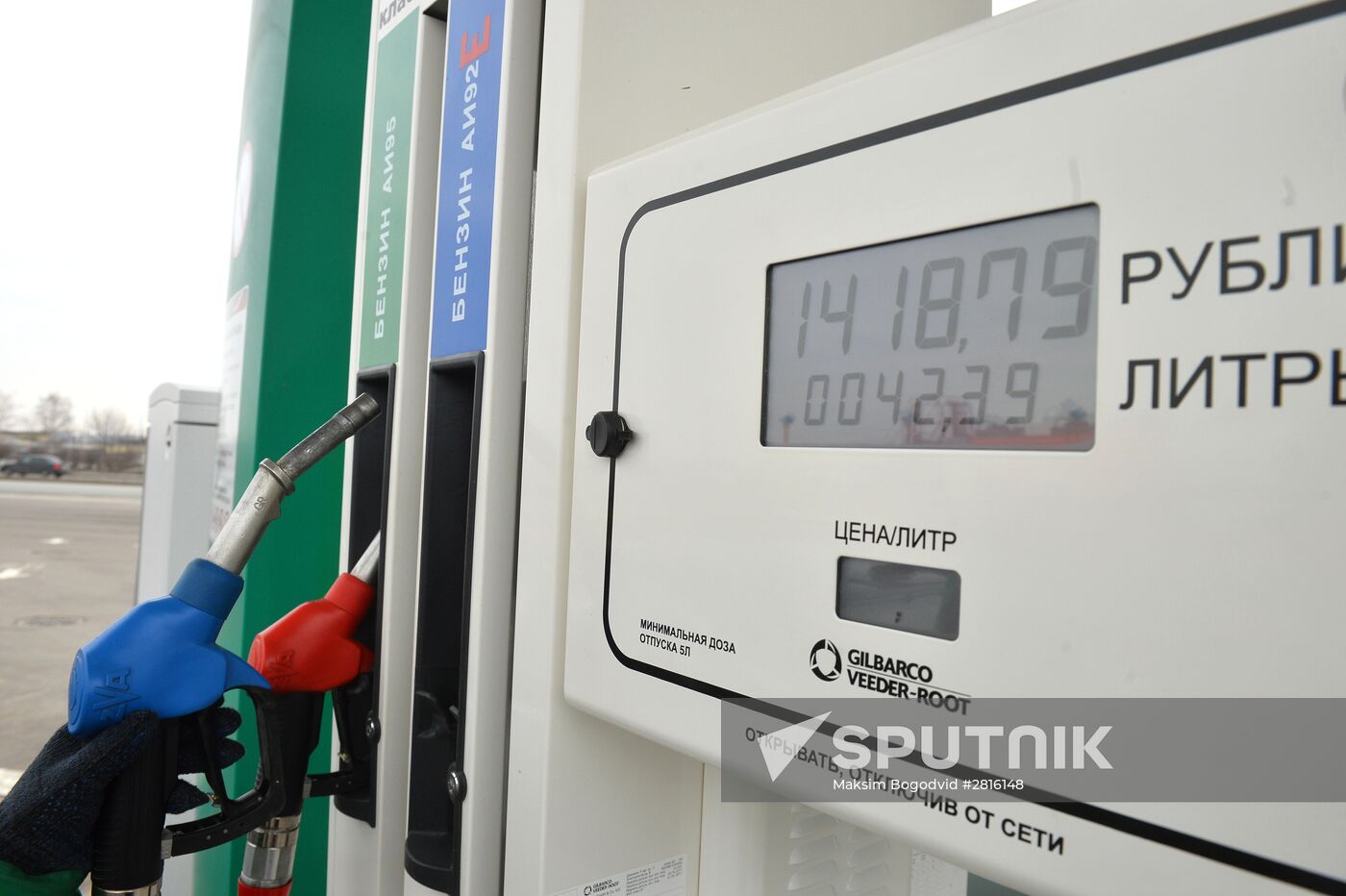 The Tatneft Group's production facilities in the Republic of Tatarstan