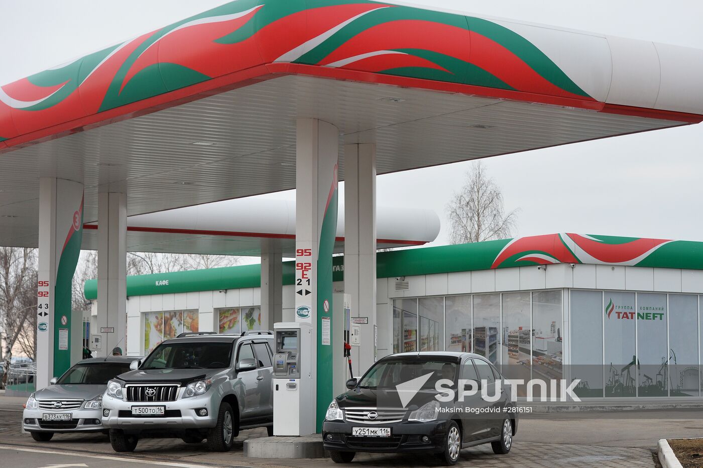 The Tatneft Group's production facilities in the Republic of Tatarstan