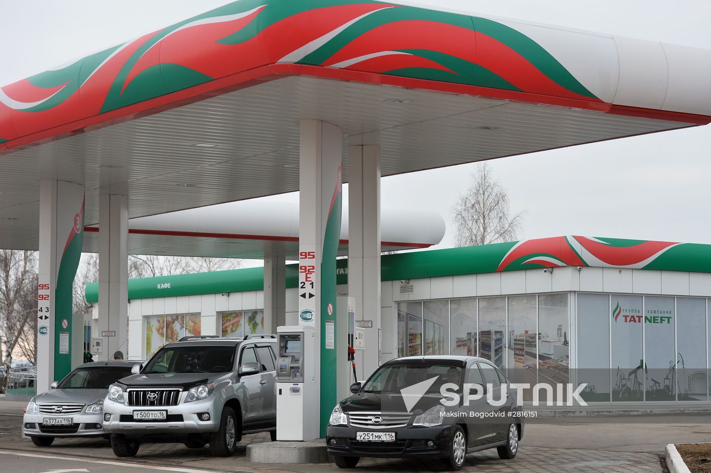 The Tatneft Group's production facilities in the Republic of Tatarstan