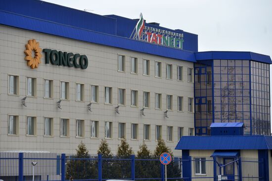 The Tatneft Group's production facilities in the Republic of Tatarstan