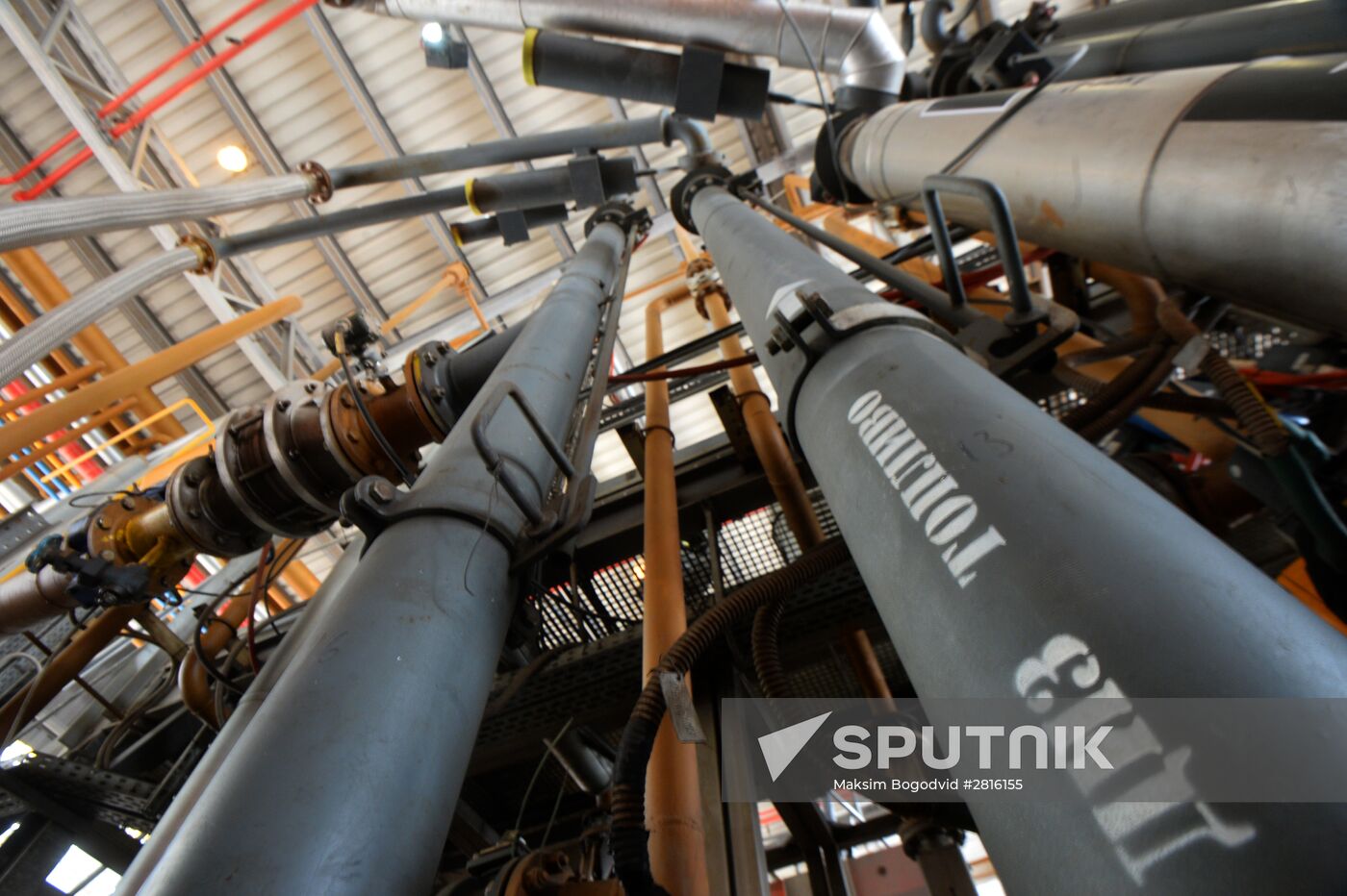 The Tatneft Group's production facilities in the Republic of Tatarstan