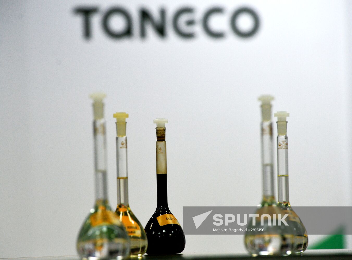 TATNEFT production facilities in Republic of Tatarstan