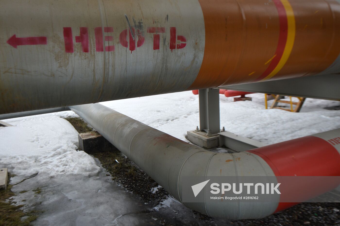 The Tatneft Group's production facilities in the Republic of Tatarstan