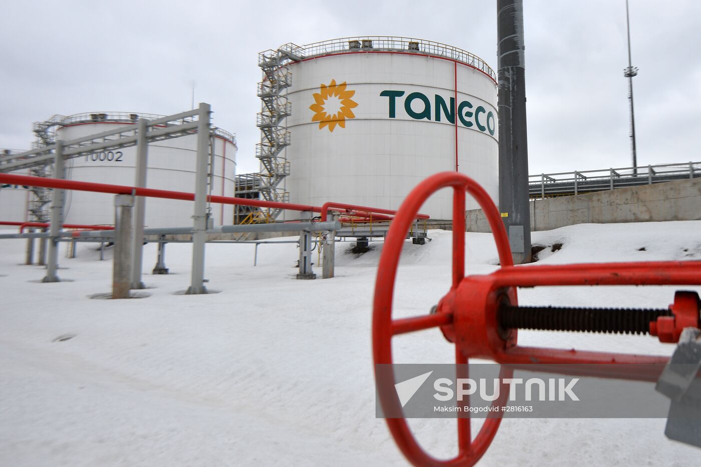 The Tatneft Group's production facilities in the Republic of Tatarstan