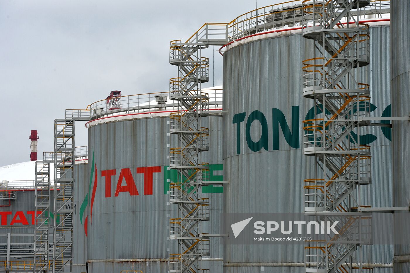 The Tatneft Group's production facilities in the Republic of Tatarstan