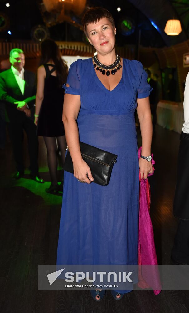 4th Association of Film and TV Producers Awards